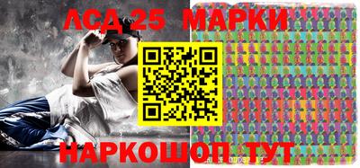 каннабис Шахты