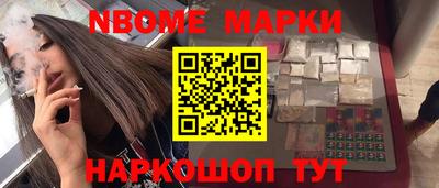 каннабис Шахты