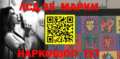каннабис Шахты