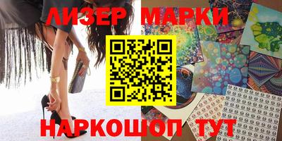 каннабис Шахты