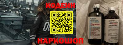 каннабис Шахты