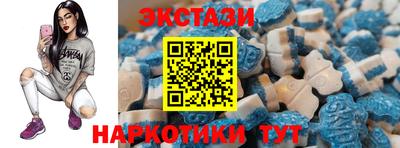 каннабис Шахты