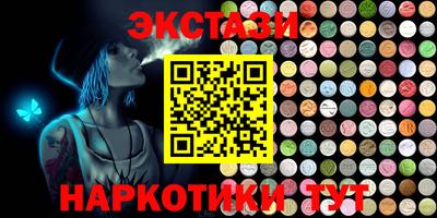 каннабис Шахты