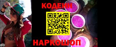 каннабис Шахты