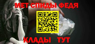 каннабис Шахты
