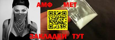 каннабис Шахты