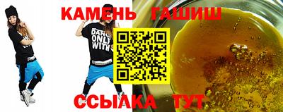 каннабис Шахты
