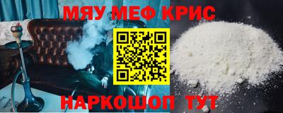 каннабис Шахты